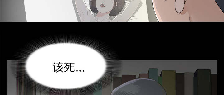 第74话3