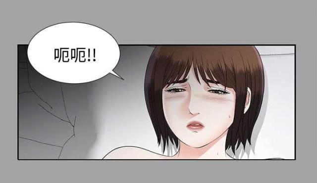 第36话8