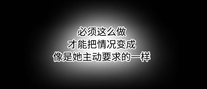 第74话18