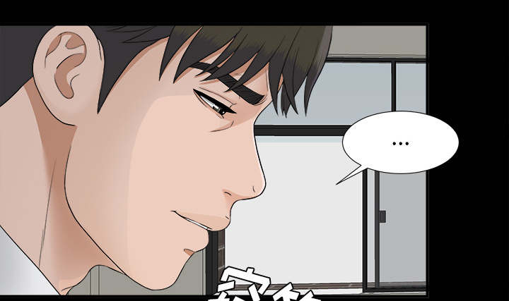 第76话20