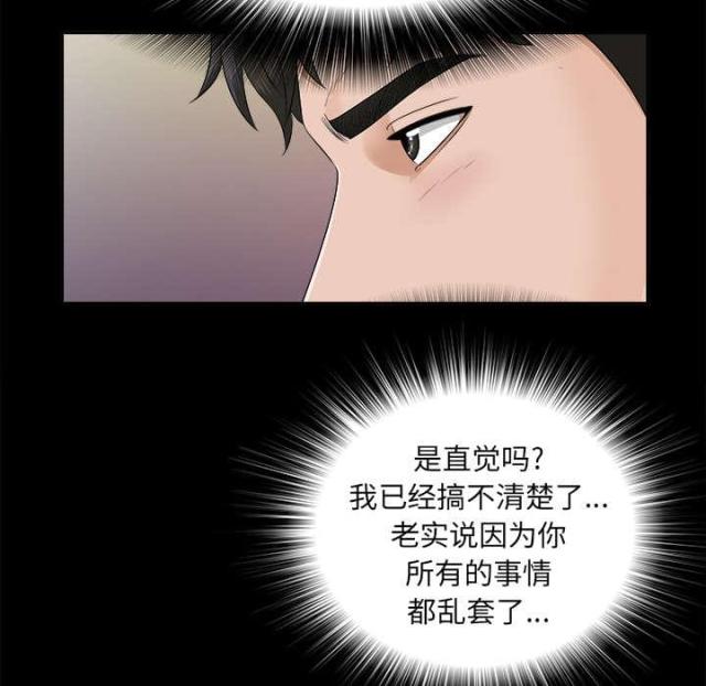 第40话11