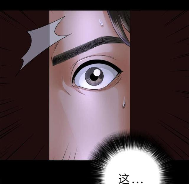 第5话23