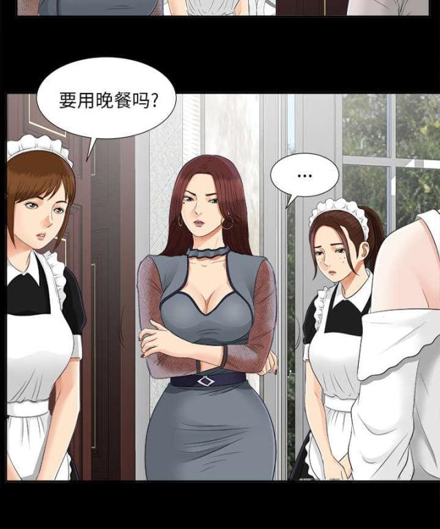 第44话10