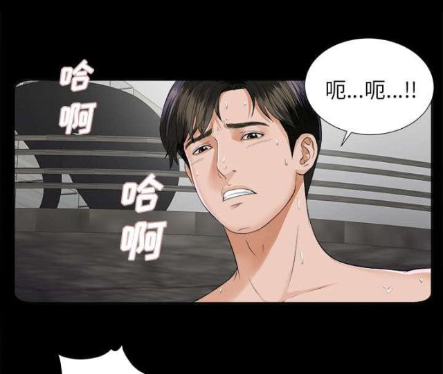 第18话10