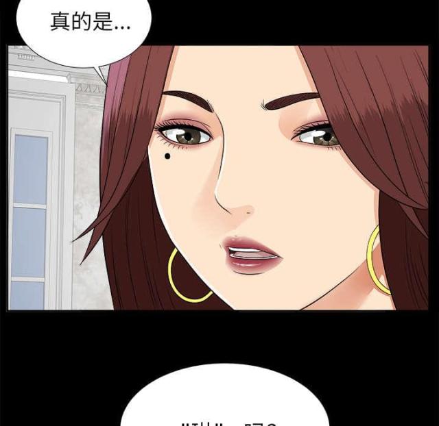 第38话28