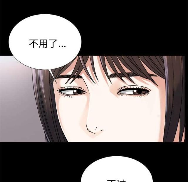 第15话27