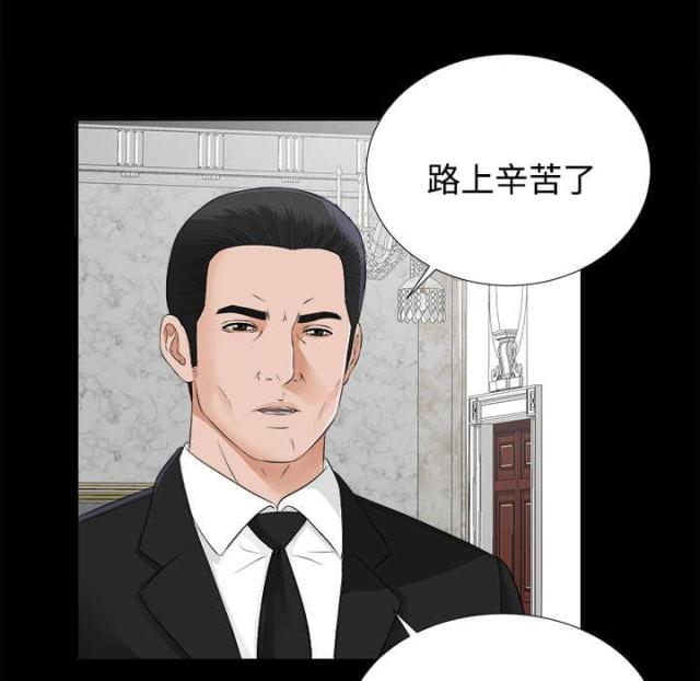 第36话31