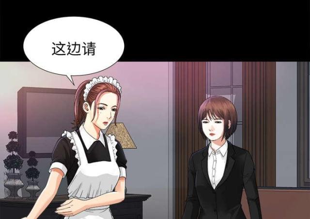 第11话21
