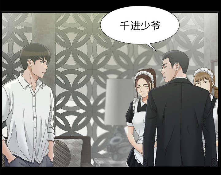 第74话46