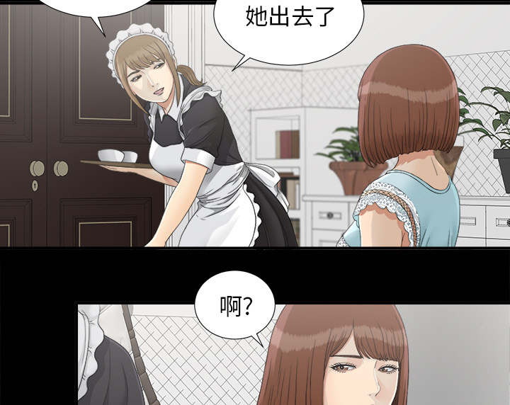 第76话26