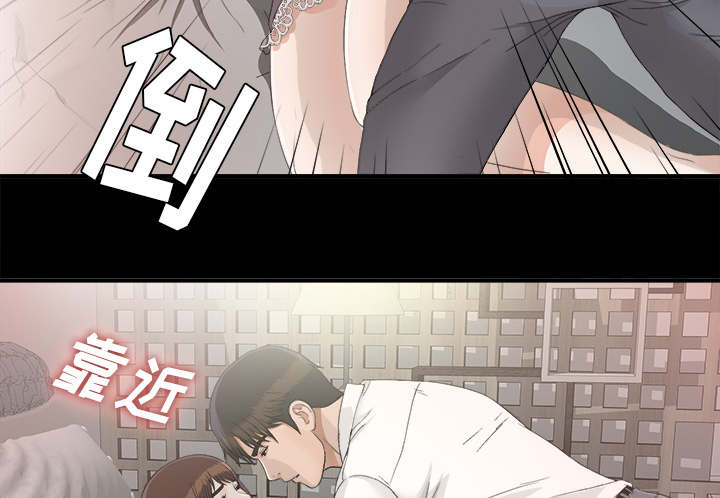 第77话13