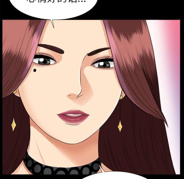 第31话16
