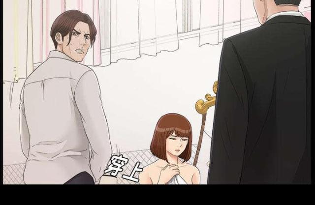 第63话3