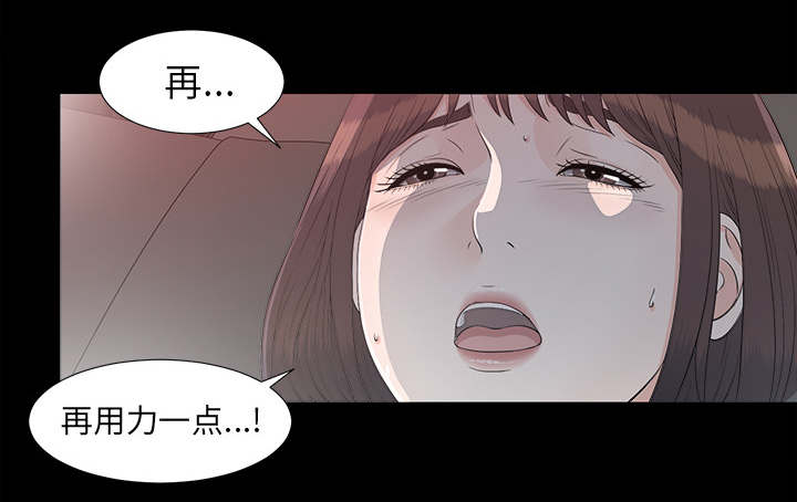 第74话13