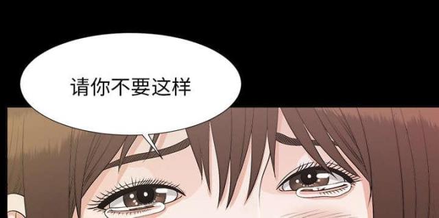 第62话44