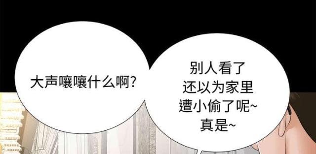 第15话4