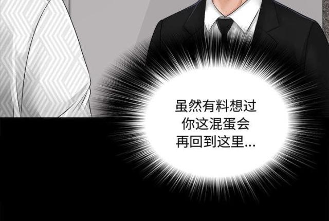 第15话13
