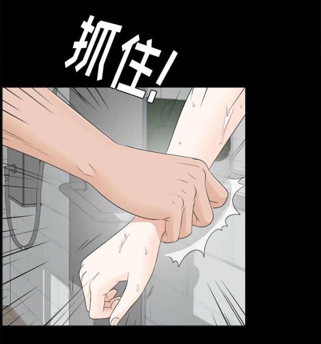 第59话21