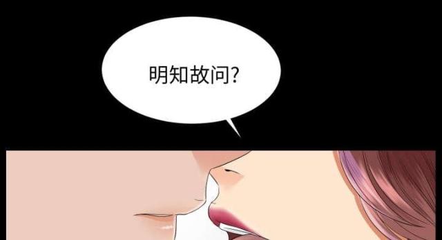 第13话8