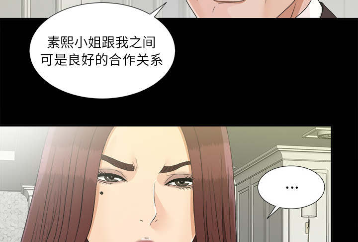 第78话17