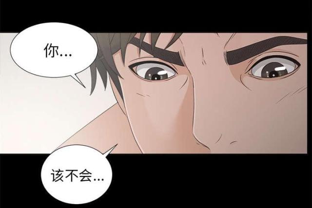 第62话47