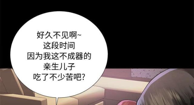 第11话11