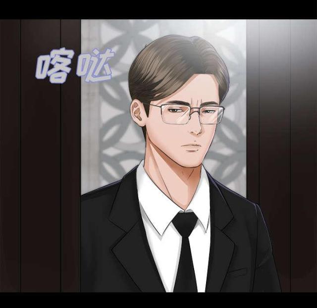 第15话17