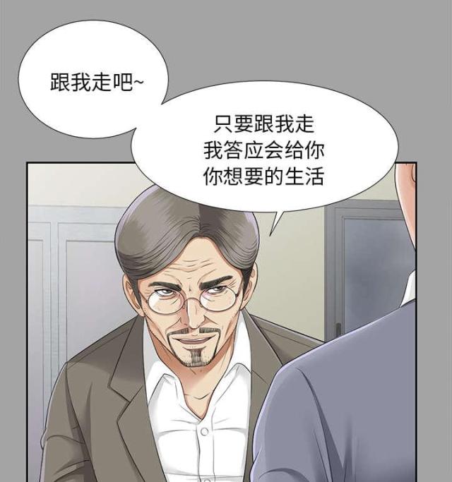 第31话0