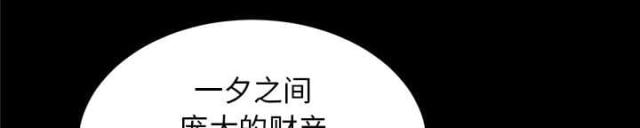 第40话23