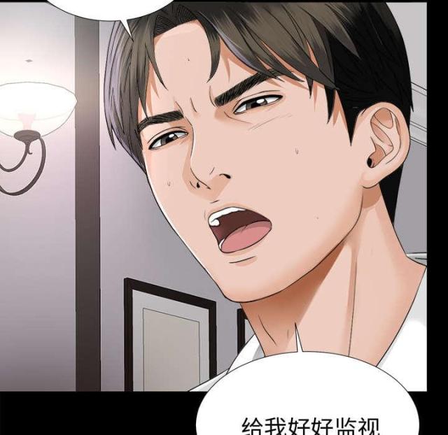 第16话19