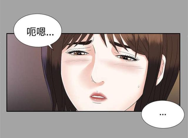 第36话6