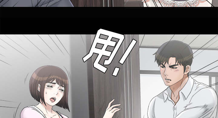 第77话4