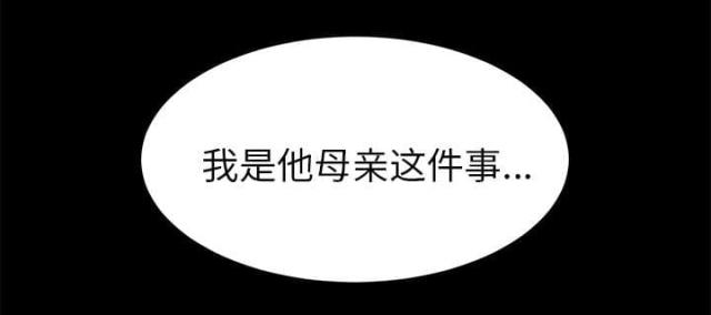 第30话26