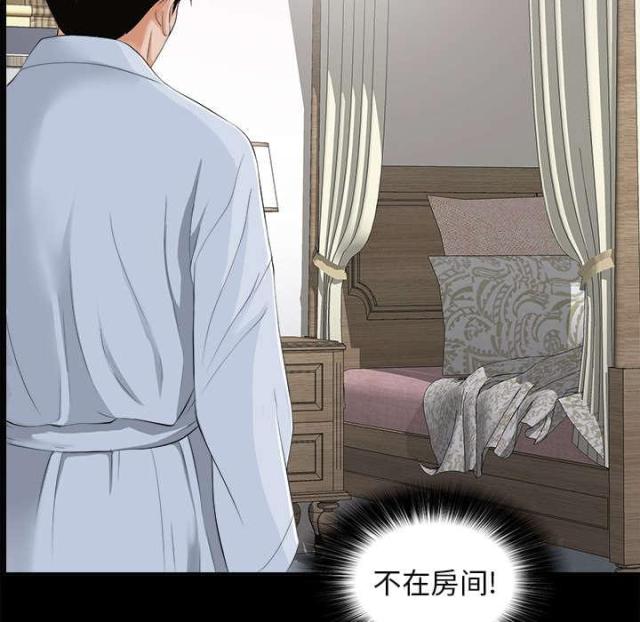 第19话25