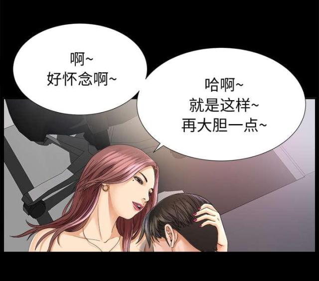 第15话32