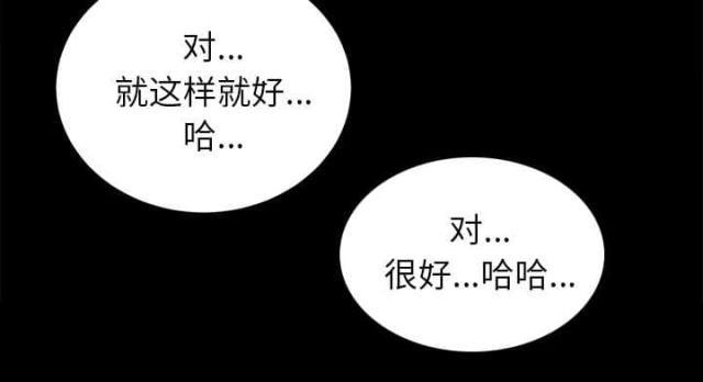 第26话40