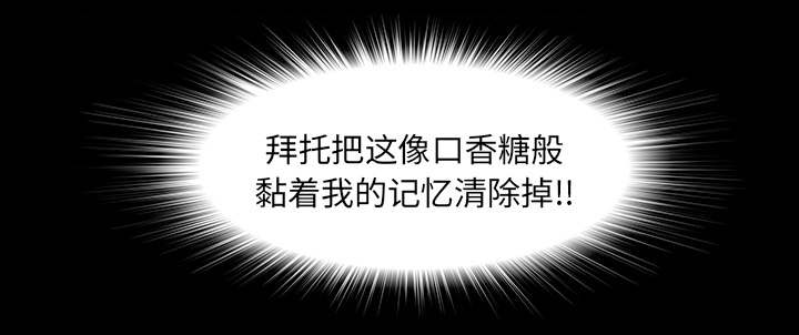 第79话31