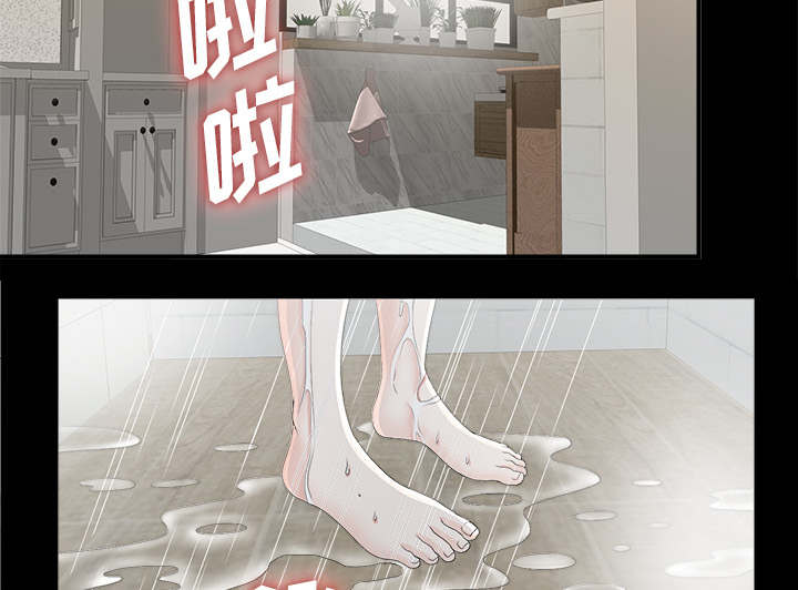 第75话16