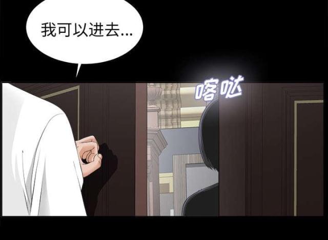 第17话2