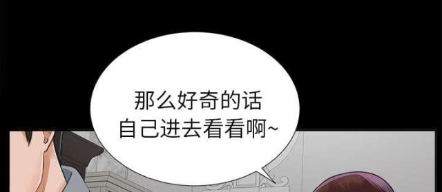 第28话1