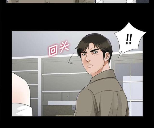 第37话29
