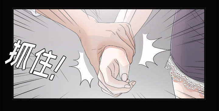 第77话2