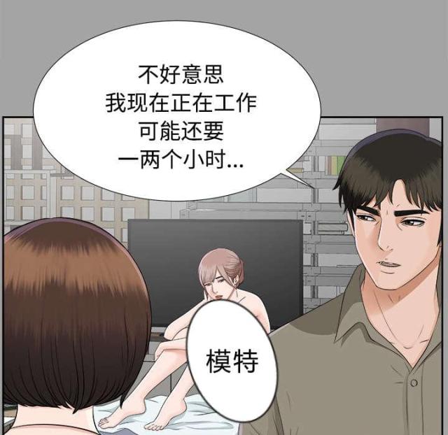 第35话25