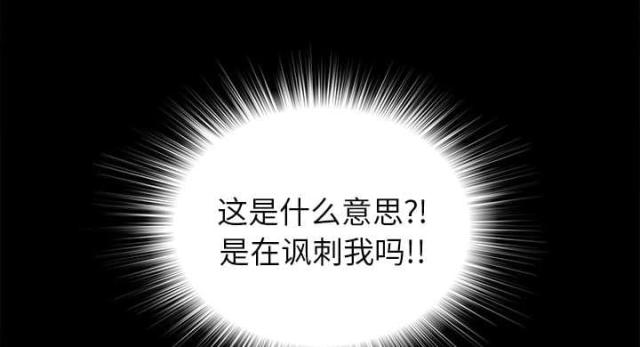 第24话22