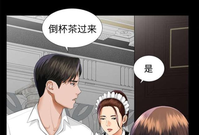 第17话10