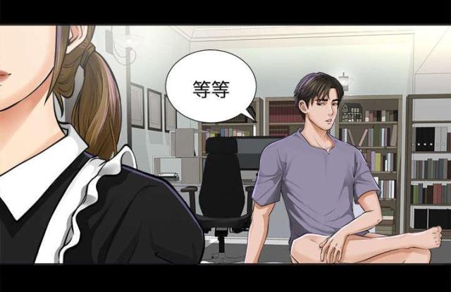 第4话28
