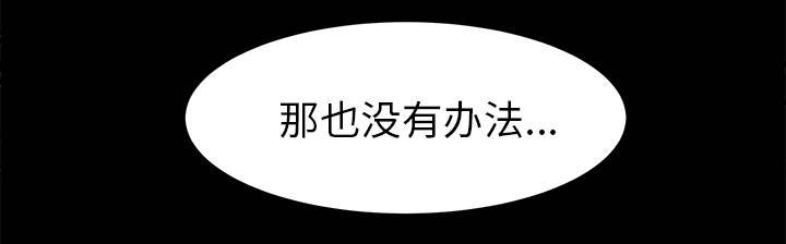 第77话25