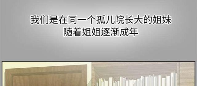 第62话0