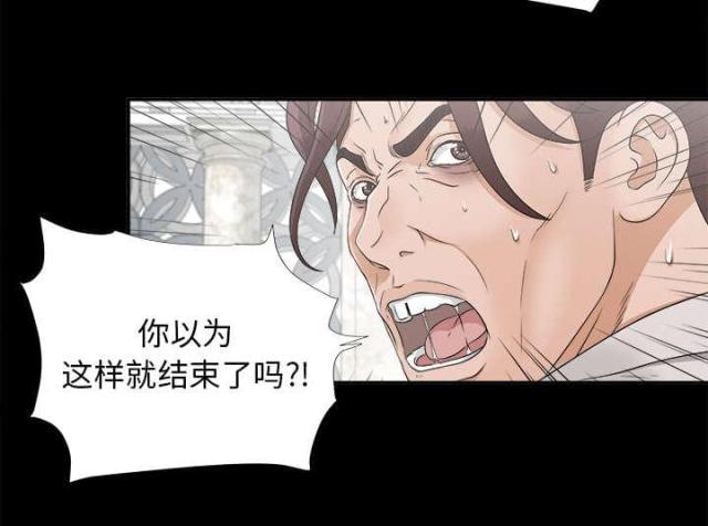第64话42