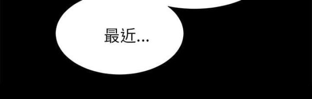 第44话1
